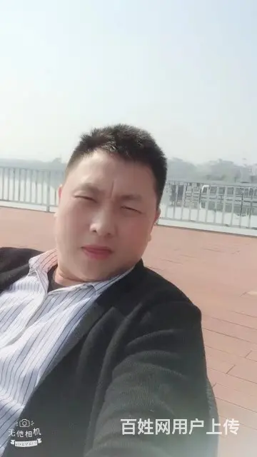 暖男牛哥 - 图片 2