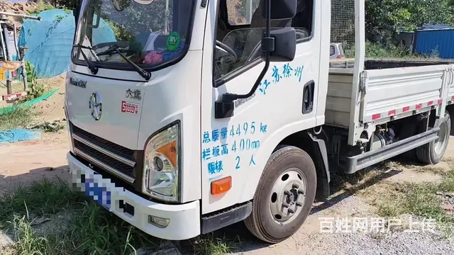 21年5月大运4.2米平板车 国5 - 图片 1