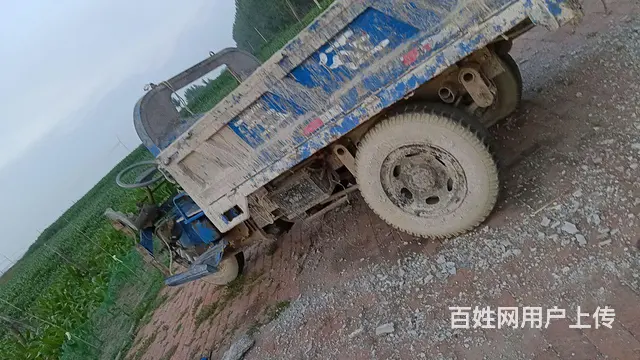 两台五征三轮车 - 图片 1