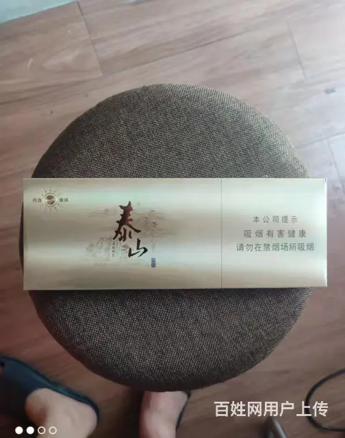 沾化回收雨花石烟多少钱回收 - 图片 3