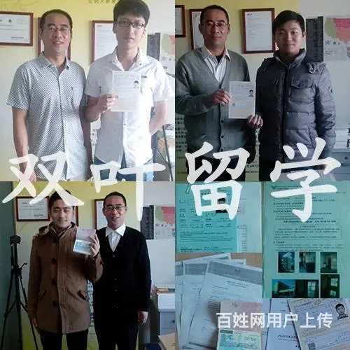 淄博良美教育暑假日语培训 - 图片 6