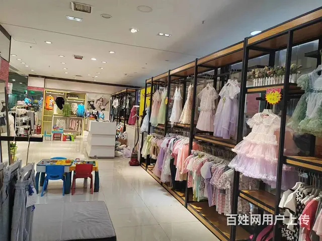 B个人一福润德童装店赔钱5万整体急转 - 图片 1