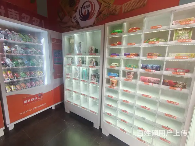 B个人一青年路成人用品带饮料机店对外整体转让 - 图片 5
