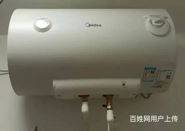 二手家电出售 - 图片