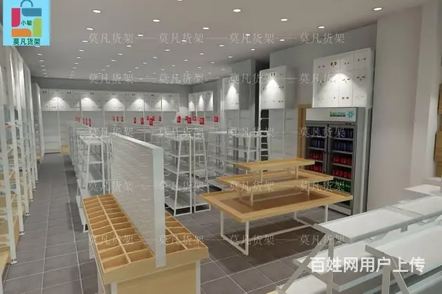 莫凡货架厂家咨询-十元小饰品陈列架质量有保证 - 图片 2