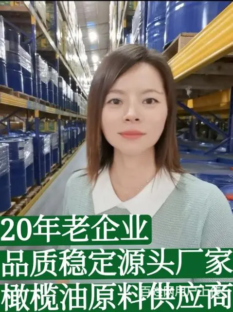 兼职下午2小时（会计+美工+互联网运营) - 图片