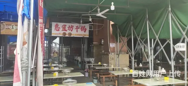 <t同城搜铺网>汽车学院70平餐饮店转 - 图片 2