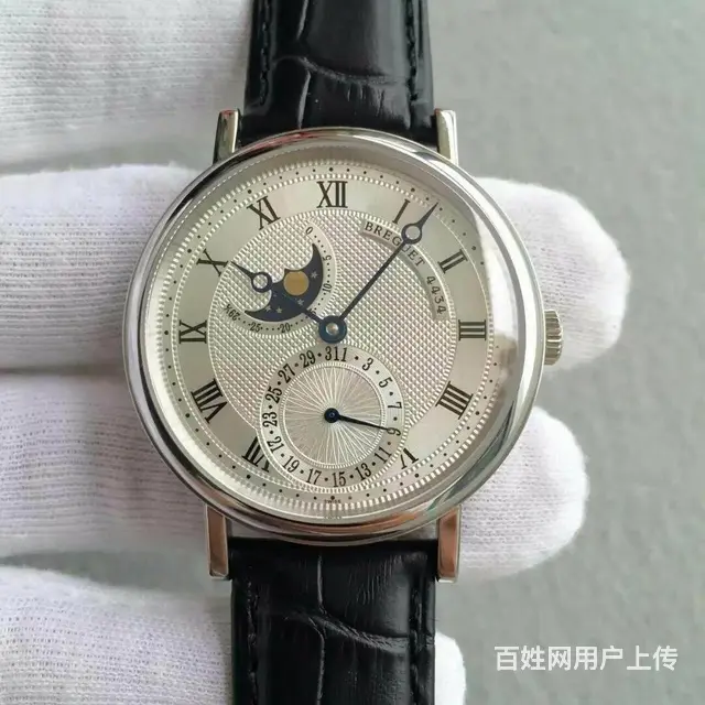 宝玑机械表表扣咬合不紧-成都宝玑服务专柜 - 图片 1