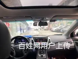 现代 伊兰特 2015款 伊兰特 朗动 1.6 手自一体 D - 图片 4