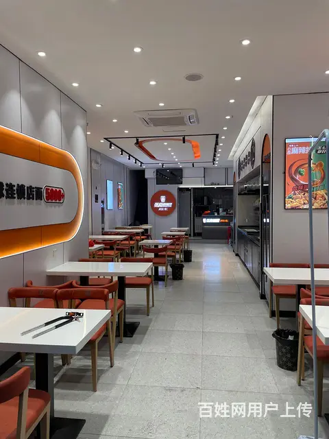 余杭区西溪北苑店张亮麻辣烫转让 - 图片 1