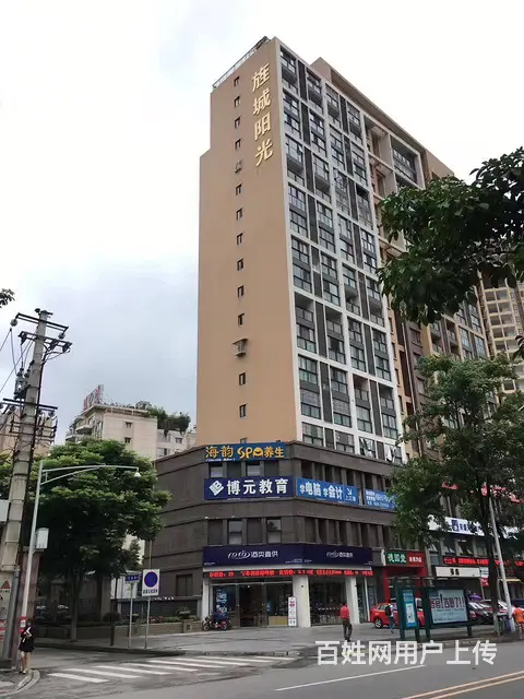 日语零基础学习到德阳博元教育 - 图片 3