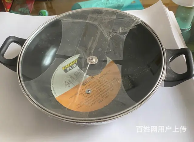 【搞定了！】全新苏泊尔双耳把手精铁炒锅 - 图片 1