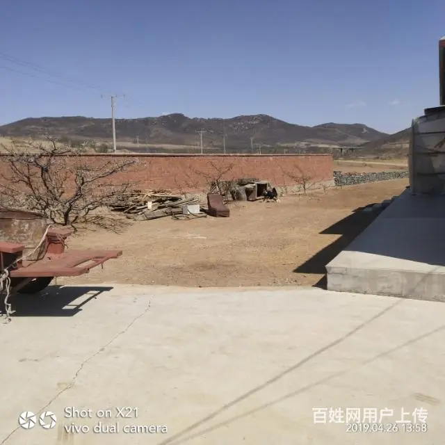 急售3间北京平房 - 图片 9