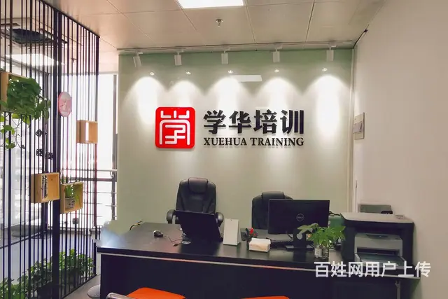 苏州市区【石路】【观前】【姑苏区】，拿学历专、本科 - 图片