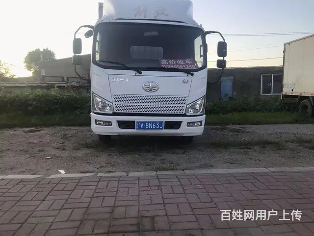 解放3.8米箱货 - 图片 1