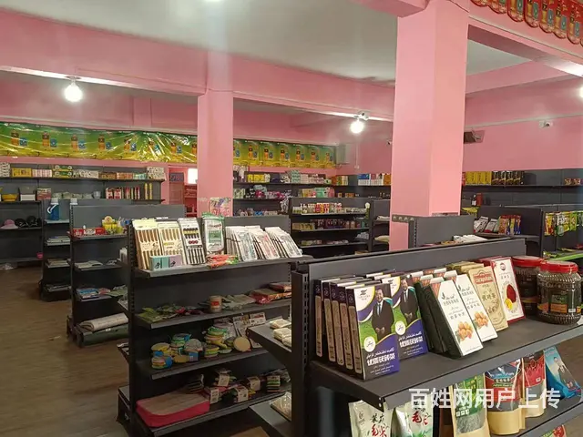 B个人一兰干乡文拉提村超市对外转让 - 图片 7