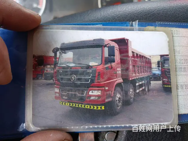 陕汽 轩德X6 自卸车 国5 - 图片