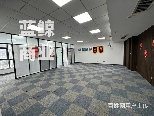 宝龙广场315平高层纯办公欢迎看房 - 图片 1