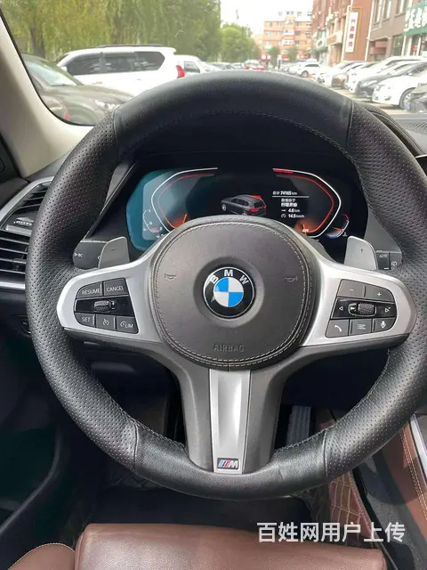 【搞定了！】宝马X5 2020款 X5 xDrive30i - 图片 9