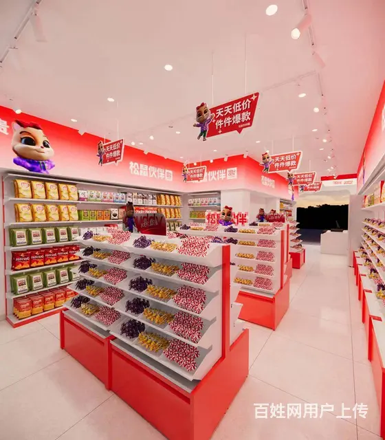 小枧农贸市场《品牌零食店》转让 - 图片 4