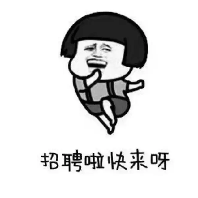 翔安日结 - 图片
