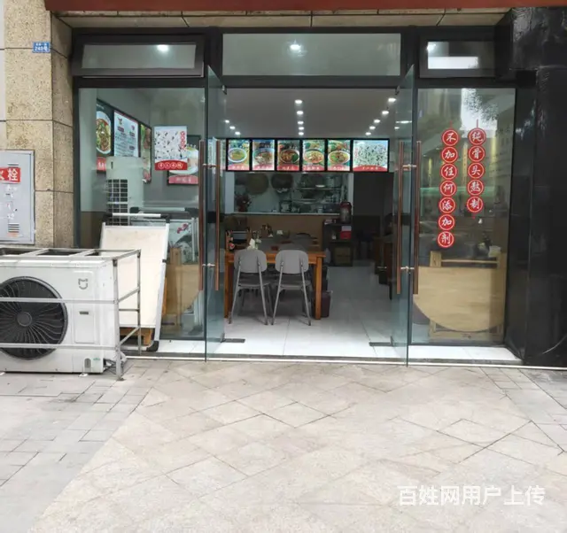 S中和日营三千加的面馆及快餐店转让 - 图片 9