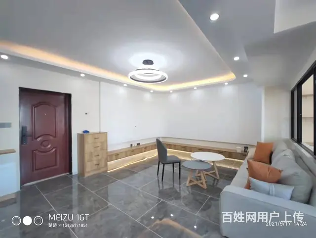 南郡天下四期皇城16层不顶82平三阳精装地暖可公积金商贷！ - 图片 3