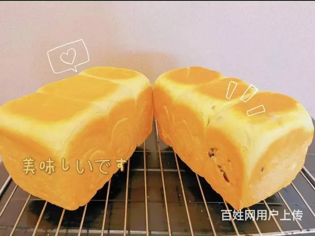太仓西式面点师培训班 太仓糕点烘焙面包师培训班 - 图片 2