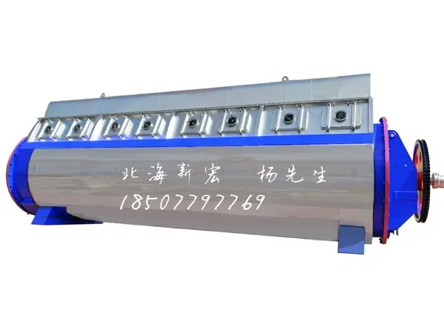菏泽干燥机定制 双叶片式干燥机 - 图片 2