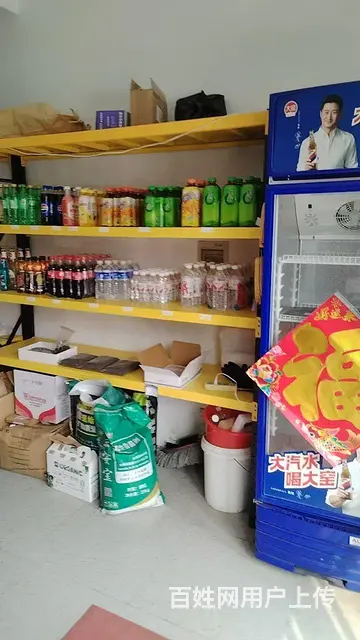 商铺出兑。 - 图片 2