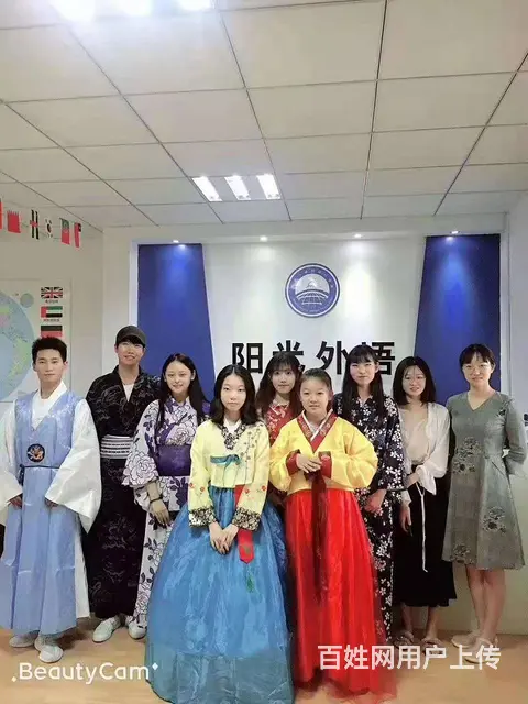 淄博韩国研究生留学有吗 - 图片 2