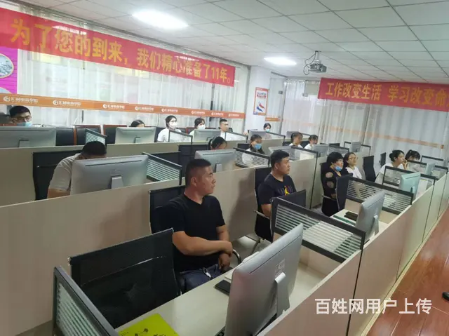 临沂淘宝培训零基础学习淘宝美工开店平面设计培训电商 - 图片 6