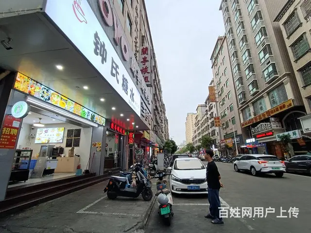 （51旺铺推荐）滨涯花园新村60平临街糖水铺转让 - 图片 6