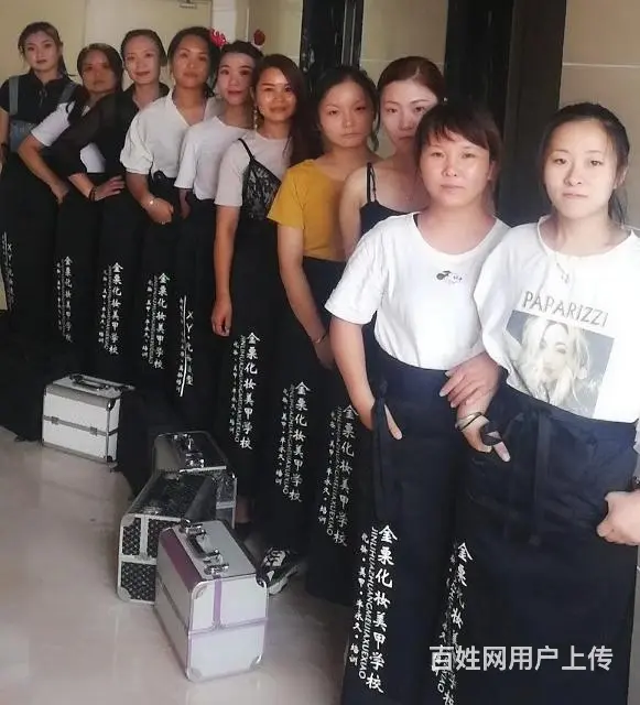 开封化妆学校在哪 - 图片 8