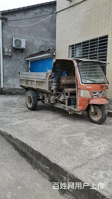 时风时风  一路畅通 - 图片 1