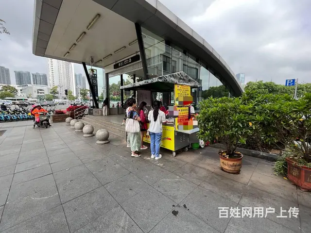 （51旺铺推荐）昆明爱心小吃摊招商 - 图片 1