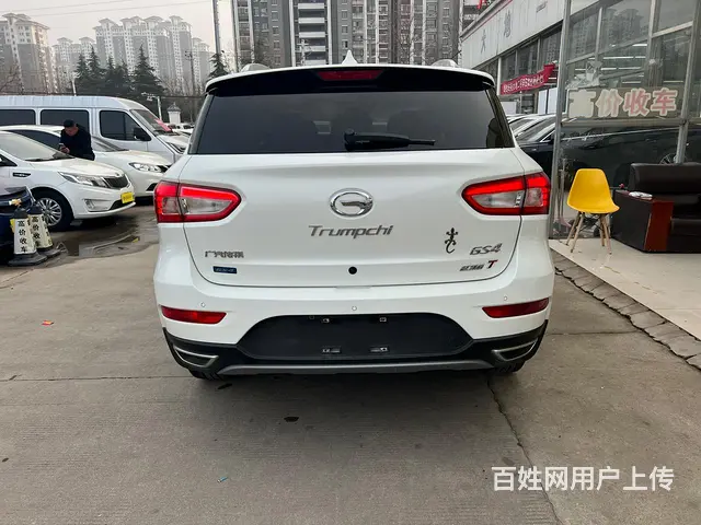 传祺 传祺GS4 2017款 1.5T 手自一体 235T - 图片 8