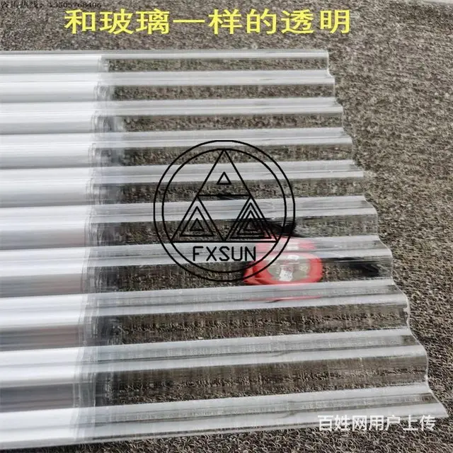 无棣采光瓦 滨州展厅采光瓦 无棣走廊采光瓦 - 图片 9