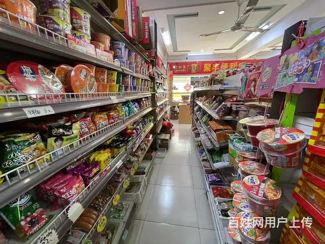 张店区世纪路超市整体出 - 图片 6