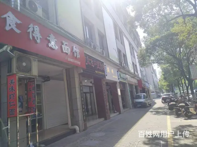 （易转介绍）嵊州环境好店内宽敞生意稳定面馆急转 - 图片 2