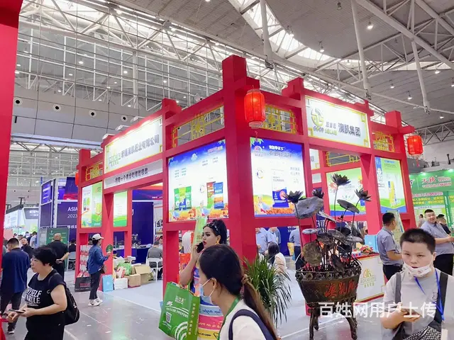 展台设计/展会搭建一站式服务就找创艺空间 - 图片 1