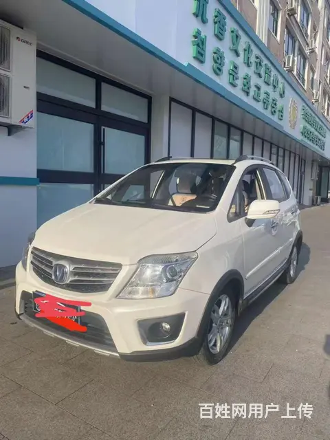 长安CX20 2014款 1.4 手自一体 天窗导航版 - 图片 4