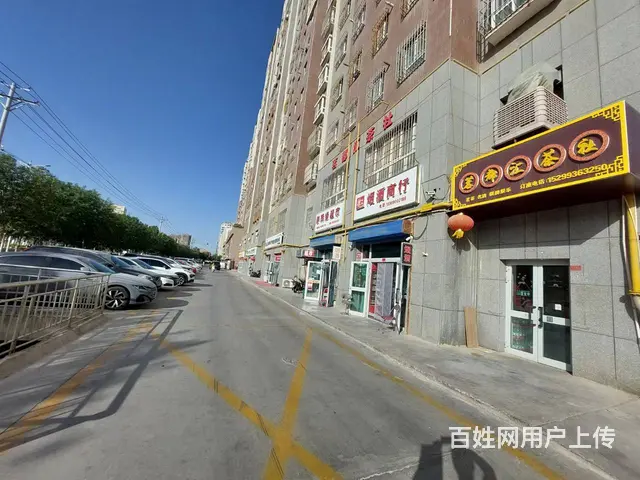 B个人一鸿福家园茶楼对外转让 - 图片 2