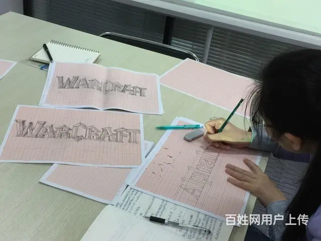 沈阳PS/AI 广告创意 电商交互设计 平面设计 - 图片 7