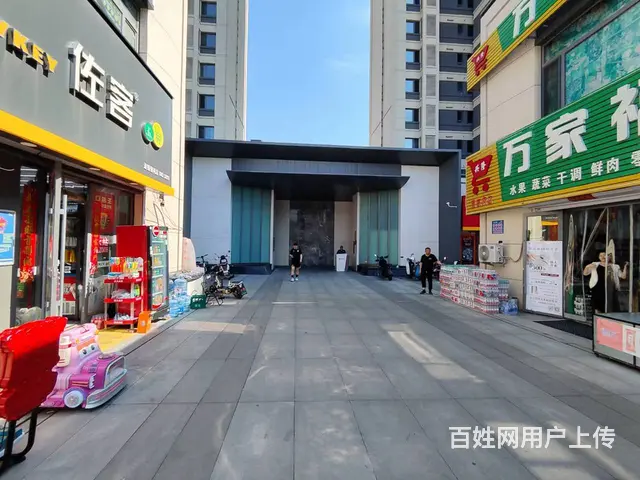 沈北新区正良二路生鲜超市出兑 - 图片 1