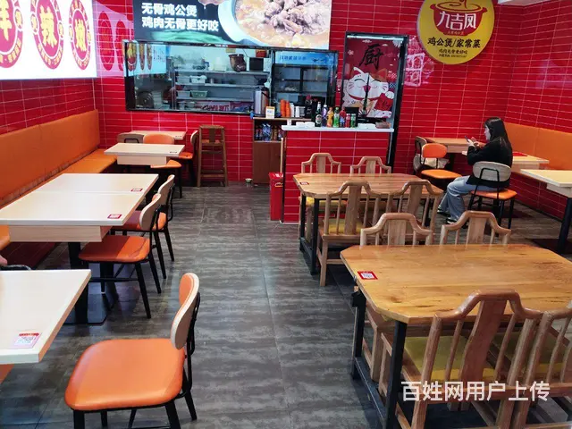 桌椅出售 - 图片 1