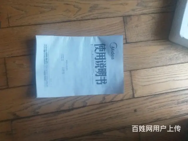 蔬菜水果清洗机（水果洗衣机） - 图片 3
