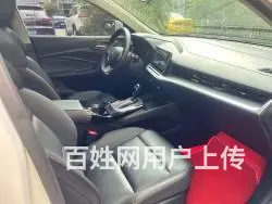 MG5 2015款 1.5T 手自一体 豪华版 - 图片 4
