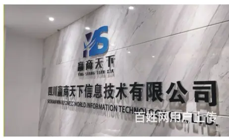 九江专业设计制作展示墙形象墙文化墙LOGO墙公司 - 图片 3