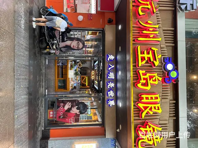 （旺铺转）中南、师范和湖南大学周边，以及大型成熟小区围绕临街 - 图片 1